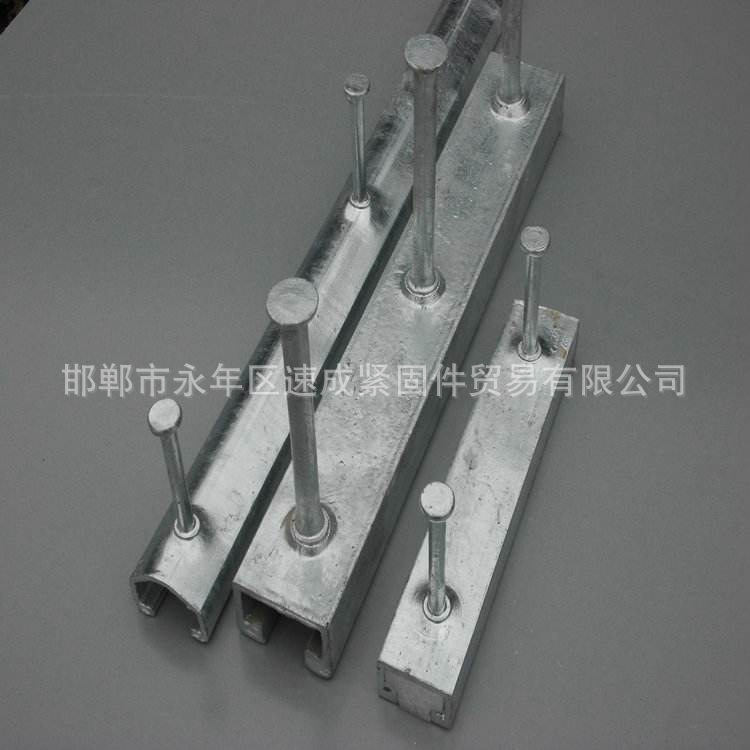 38/23管廊哈芬槽 热镀锌带齿预埋槽道 52/34隧道预埋槽 永年厂家