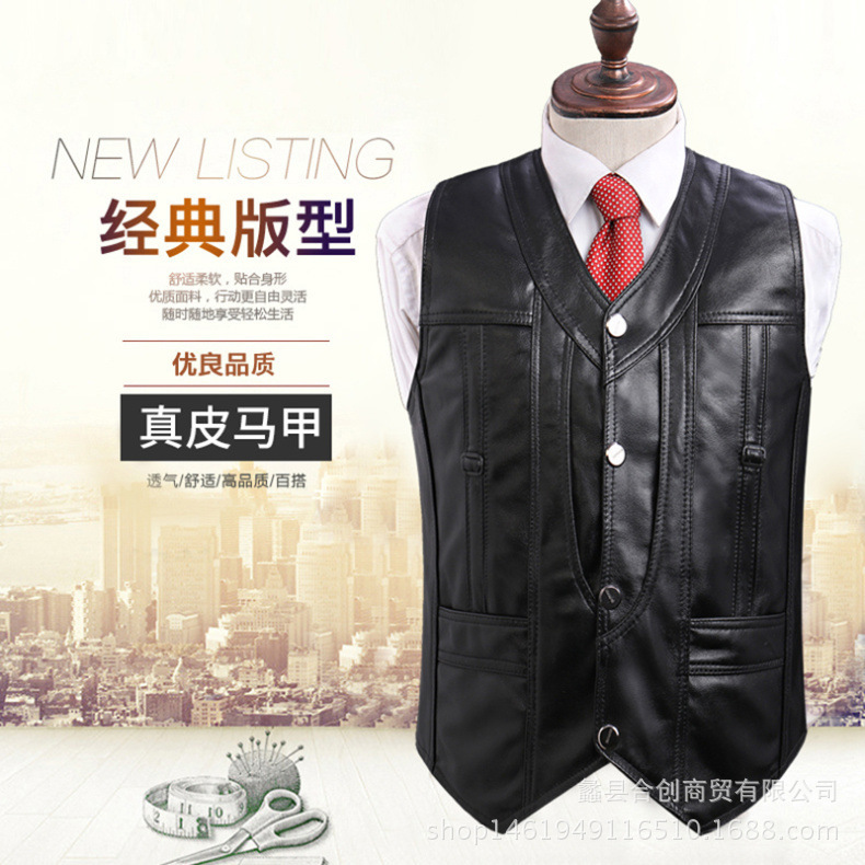 Genuine Leather Vest Men's Leather Vest Top Sheepskin for Middle-aged and Elderly Spring, Autumn and Winter Leather Vest for Elderly Fishing Waistcoat Genuine Leather Vest Men's Leather Vest Top Sheepskin for Middle-aged and Elderly Spring, Autumn and Winter Leather Vest for Elderly Fishing Waistcoat