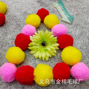 �S��ֱ��5cm���]ë���÷��ߏ��zë�����b��������b����l