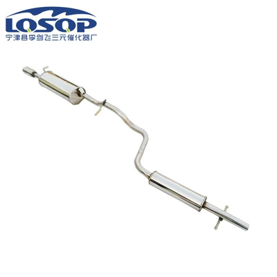 Section, Lang Yi Car muffler