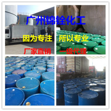 �������a���M��Һ�wʯϞ�͡�ҺϞ