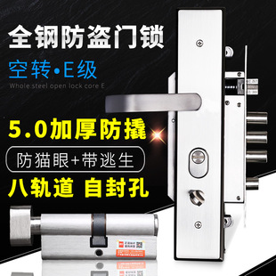 ȫ䓷��I�T�i���b���I�T����ľ�T�i���T�i�Cе�T�i��BC��E���iо