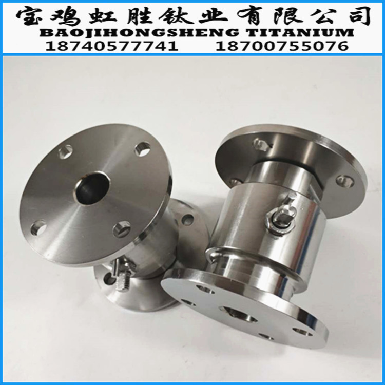 钛棒 钛法兰加工及钛合金异形件加工 厂家制定 设备全 CNC工艺