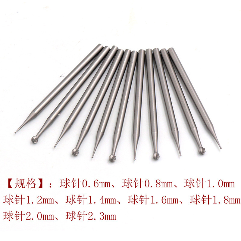 2.35ボールニードルオリーブ核彫刻刀木彫り核彫刻歯彫り木工ラッパ穴彫刻工具波針|undefined