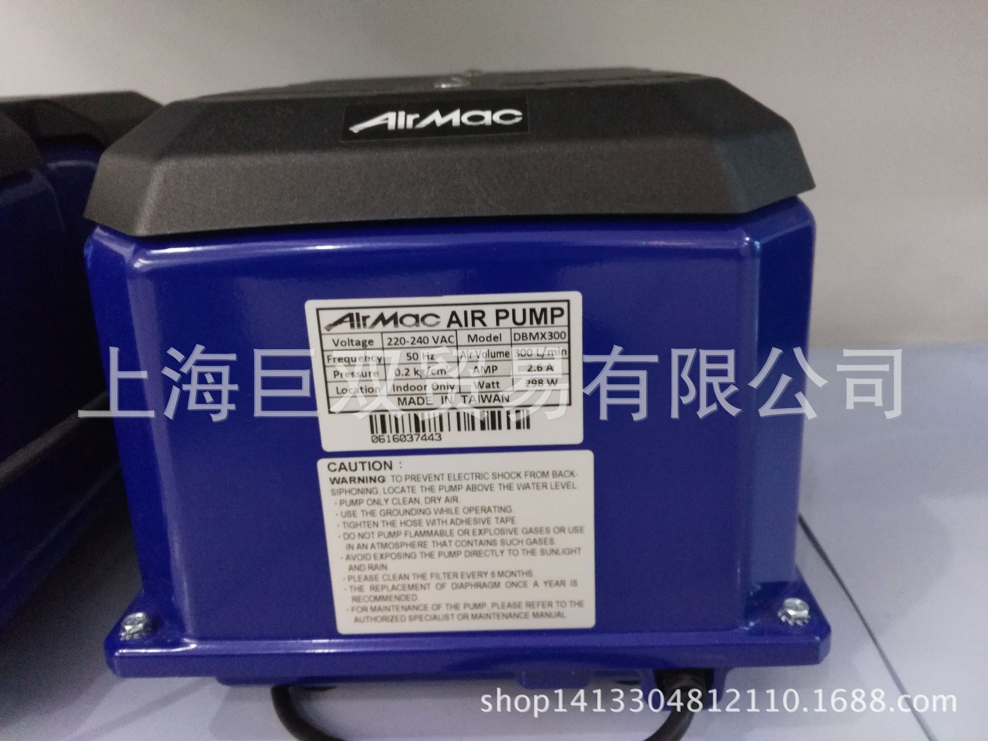 台湾AirMac电宝电磁式（隔膜式）空气泵DBMX300  现货销售