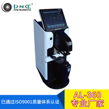 �R��AL-360�߷ֱ������ȫ�|����Ƭ�x �߾�׼��ȫ�Ԅ���X����Ӌ