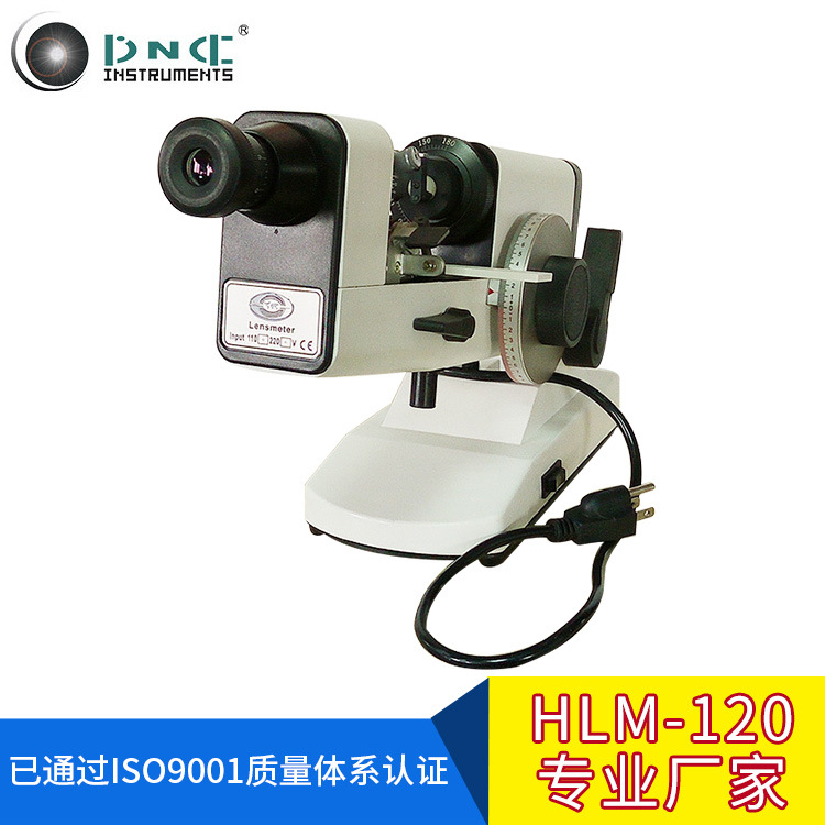 临克 HLM-120-手动焦度计医疗设备精密仪器焦度计