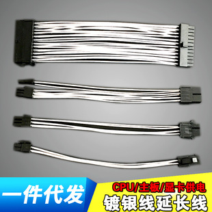 ��y���@��CPU�������L��4P 6pin 8pin24P 8���X���C�Դ���L��