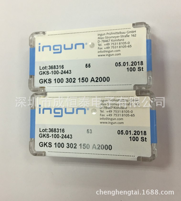 台产INGUN英钢探针 GKS 100-302-150 A2000 1.7测试针套PA100-G2