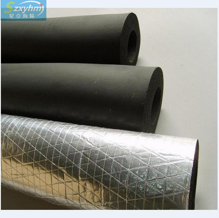 批发保温橡塑管 隔热保温管 空调管道防水保温管 空调管保温管