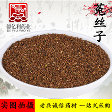 �F؛���l�˽z�Ӄ��ɹ�ˮϴ�o�s�|�˽z��ș�����ȫ ���ݲ��ݾ�