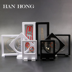 Anti-oxidation Pe film floating film box, Insta-style ear cuff ring box, small and portable storage box, display box, wholesale