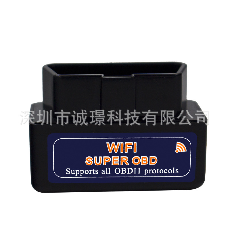 mini WIFI ELM327 OBD 安卓/IOS/ Windows汽车诊断仪 袋装/盒装