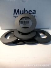 供应批发主轴用碟形弹簧|德国碟簧|盘形弹簧