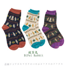 �ﶬ�¿� �޾��Ứ��ͲŮ�m �����}�Q��ͨ�D�� �ֹ��p�^���m�m��