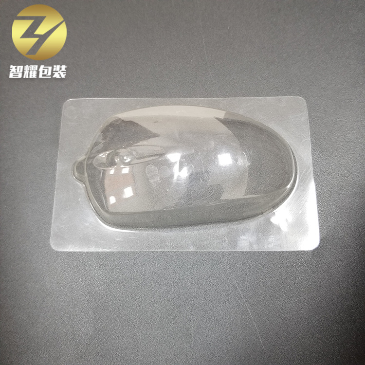 江西南昌智耀化妆品电子产品包装pvc鼠标眼睛l塑料透明吸塑盒