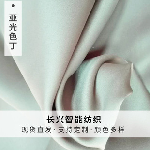 ɫ�����S�����l���ϻ鼆��]��ɫ�� ����Ⱦɫ����ɫ���߲����ƶ�