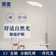 USB�����A��̨��led�o�����Ҵ��^��������OEM���{��ҹ�����{��