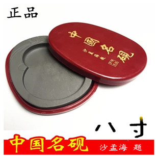 �˴糎̨������Ʒ쨳��Ї����� �˳�ë�P�ķ��Č��Pī����