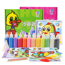 �ǻ��~12ɫ��ͯ��ɫɳ���Y���b�ք�����diy��߲�ɰ�N���׃��ֹ�
