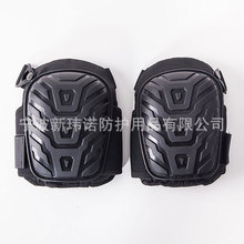 亚马逊爆款 户外工程园林凝胶护膝 厂家直销 GEL护具