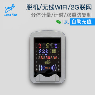 �����ƿ�ˮ�ؙC �_ˮ������ˮ���� ���wʽӋ�rӋ�������Wˮ��