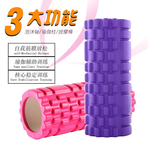 Factory Direct Sale Hollow Yoga Pole EVA Deep Muscle Relaxation Roller Yoga Stick Foam Roller