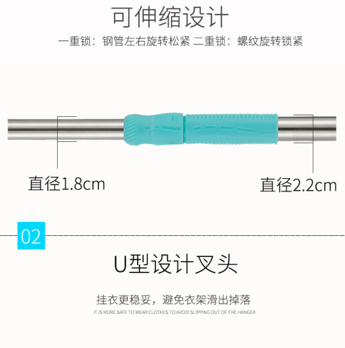 加粗可伸缩不锈钢伸缩挂衣杆阳台晒衣杆家用取衣叉杆晾衣杆撑衣杆