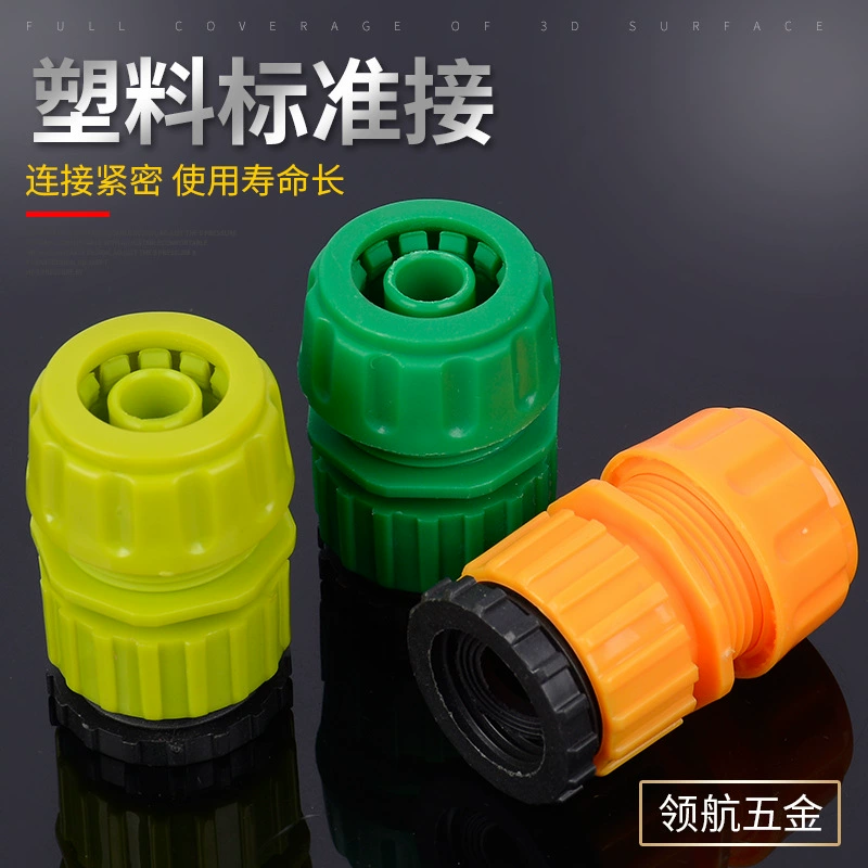 Автомойка аксессуары для водяного пистолета кран 4 точки внутренние зубья пластик стандартный тип замка соединения водопроводная труба соединение крана