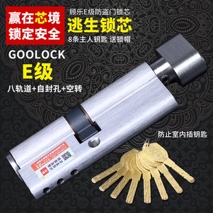 ����I�T�iоC��E�����T���P��iо��܉�����D���a��ͨ��������