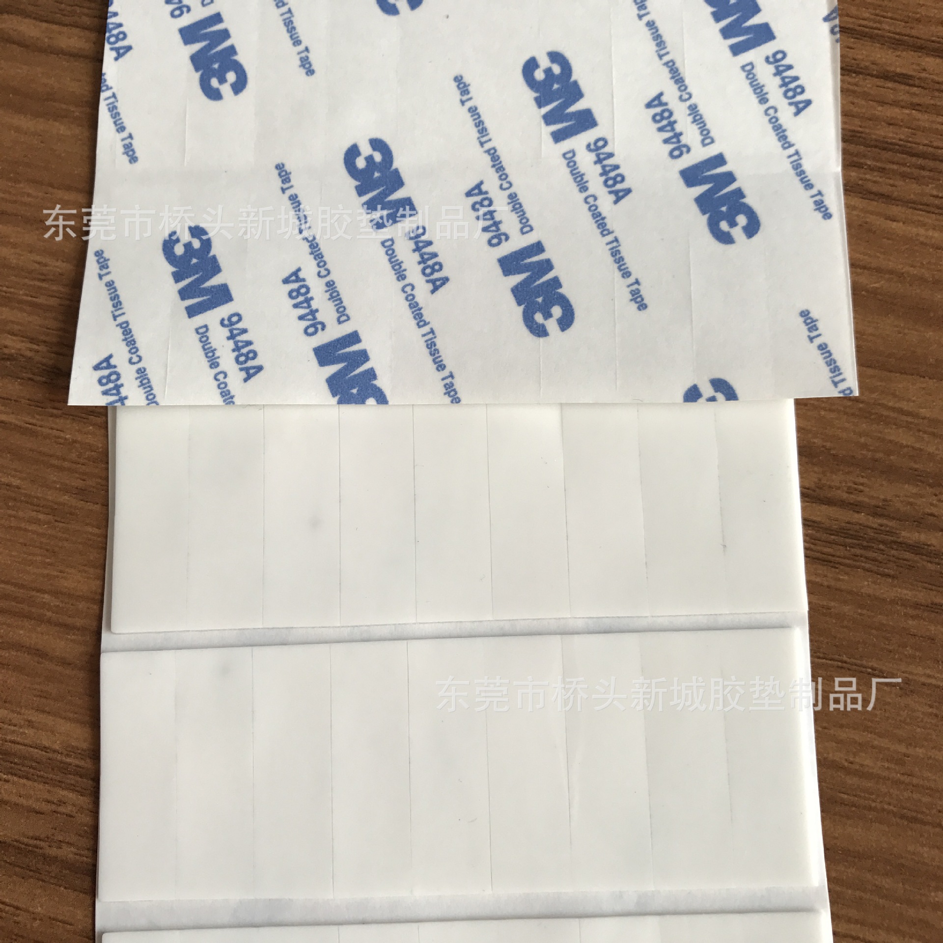 绝缘导热桌脚硅胶脚垫  键盘防尘防水硅胶制品免费送样