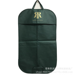 不織布キャップ洋服袋オーダーメードコート厚手ダストカバーオーダーメード高級洋服シャツダストバッグ