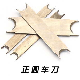 ���鵶��������ԭ��Ҭ������܇���O���A�����q���������܇�A����