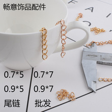 朗l�������L���� �{��� ��ɫ�yɫ5����β�DIY�Ʒһ����/��