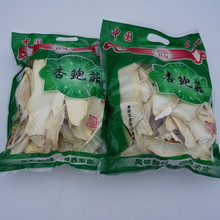 �ڰl ���U����؛�����ؐ���r��ƽ�����U�~ζʳ�þ� 500g