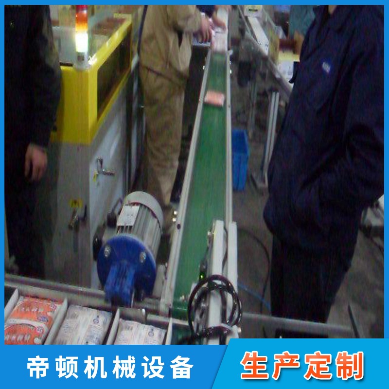 ��ҵ�ɼ���ṹ������������ͻ� Ʒ�ʱ�֤ ���ʷ��� �ι̽�ʵ