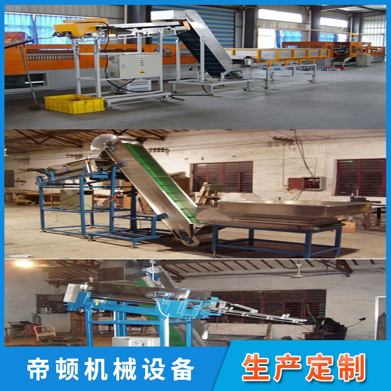 ��ҵ�ɼ���ṹ������������ͻ� Ʒ�ʱ�֤ ���ʷ��� �ι̽�ʵ