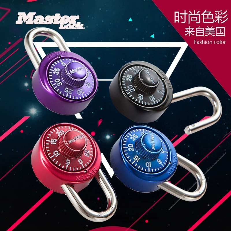 [American Master rotating password lock gym lock student dormitory cabinet lock luggage 1533D spot]