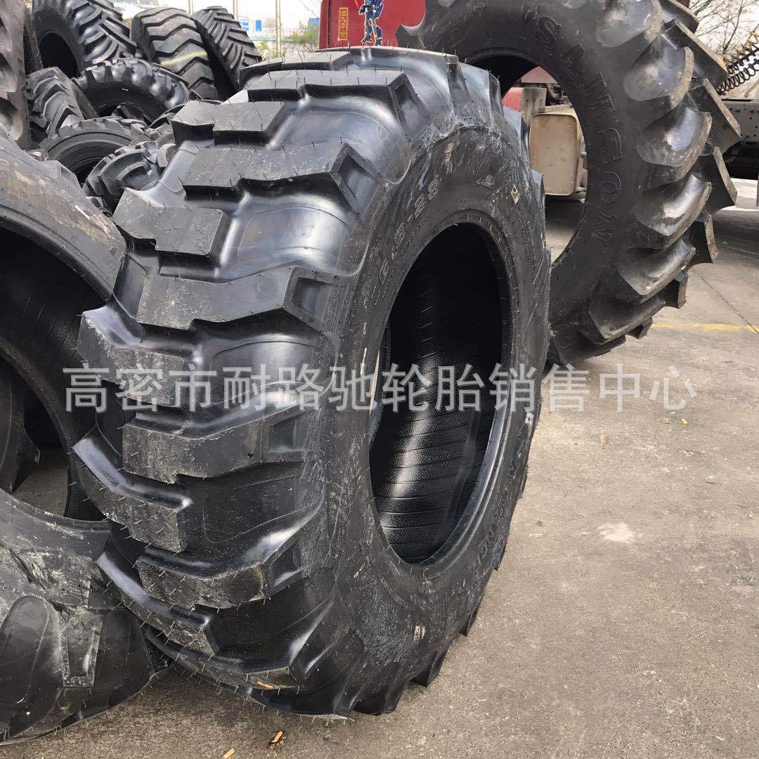 两头忙挖掘机装载机轮胎440/80-28 480/80-26 16.9-28真空胎