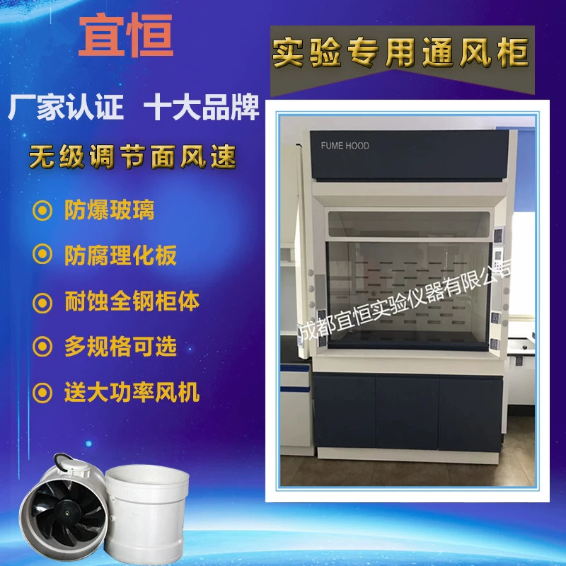 Прямые связи с розничной торговлей фабрики КЛОБУКА перегара Мянянянг профессиональной продукции и обработки Чэнду цельностальные