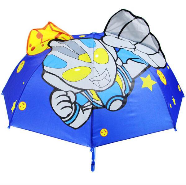 Ultra light three dimensional cartoon umbrella for friend for…