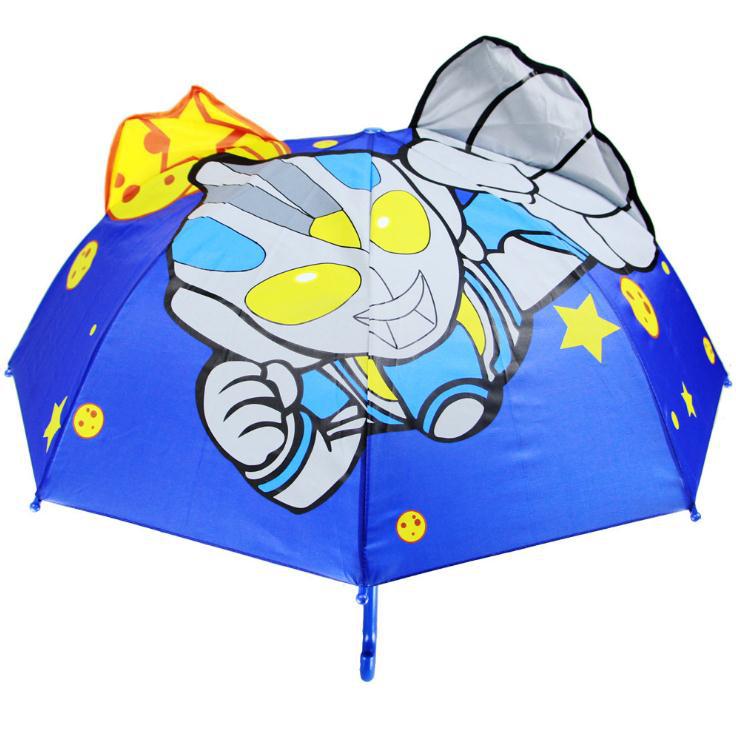 Ultraman three-dimensional ear umbrella (2-7 years old)