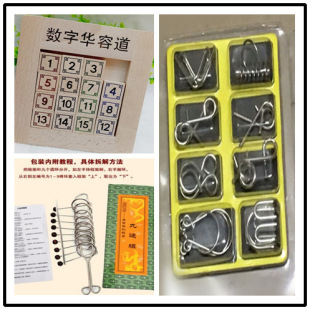 ���˃�ͯ���f����С��߿����i���B�hϵ�� ���R�d���N�����A�ݵ�