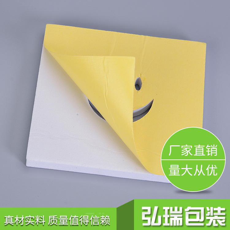 长期供应防静电eva泡棉内衬定制减震白色EVA海绵内托冲型环保无味