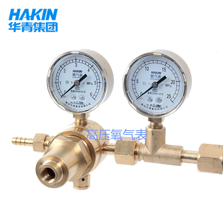 华青高压氧气减压器YQY-370  6*25