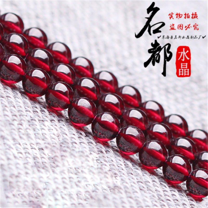 Mingdu Crystal Natural Garnet Loose Beads DIY Jewelry Accessories 8A Burgundy Garnet Semi-Finished Products Wholesale