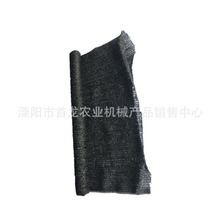 3针黑色遮阳网、防晒网、遮光网、厂家直销、50G/M2
