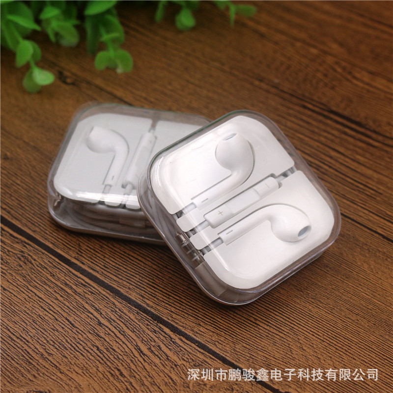 Apple, compatible headphones, bluetooth