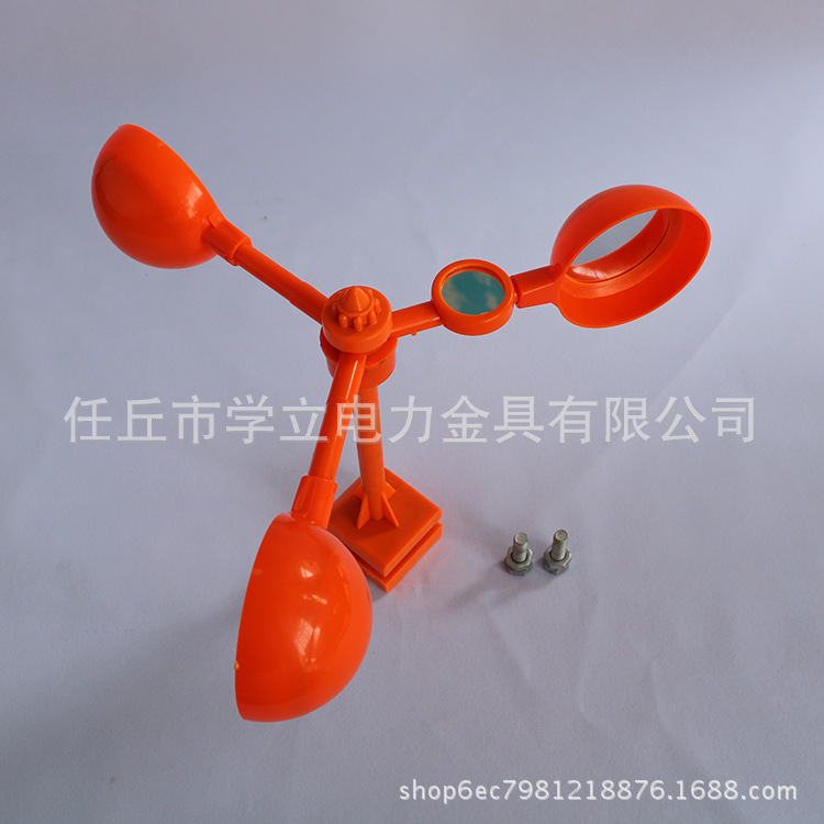 大号绝缘驱鸟器家用赶鸟驱鸟器果园防鸟器赶鸟器风力驱鸟反光镜片