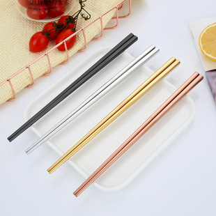 ���ð�؛304���Ӷ��Ʋ��P䓷��ο��ӽ�ɫ�Ƶ�ߙn���÷���ȫ����